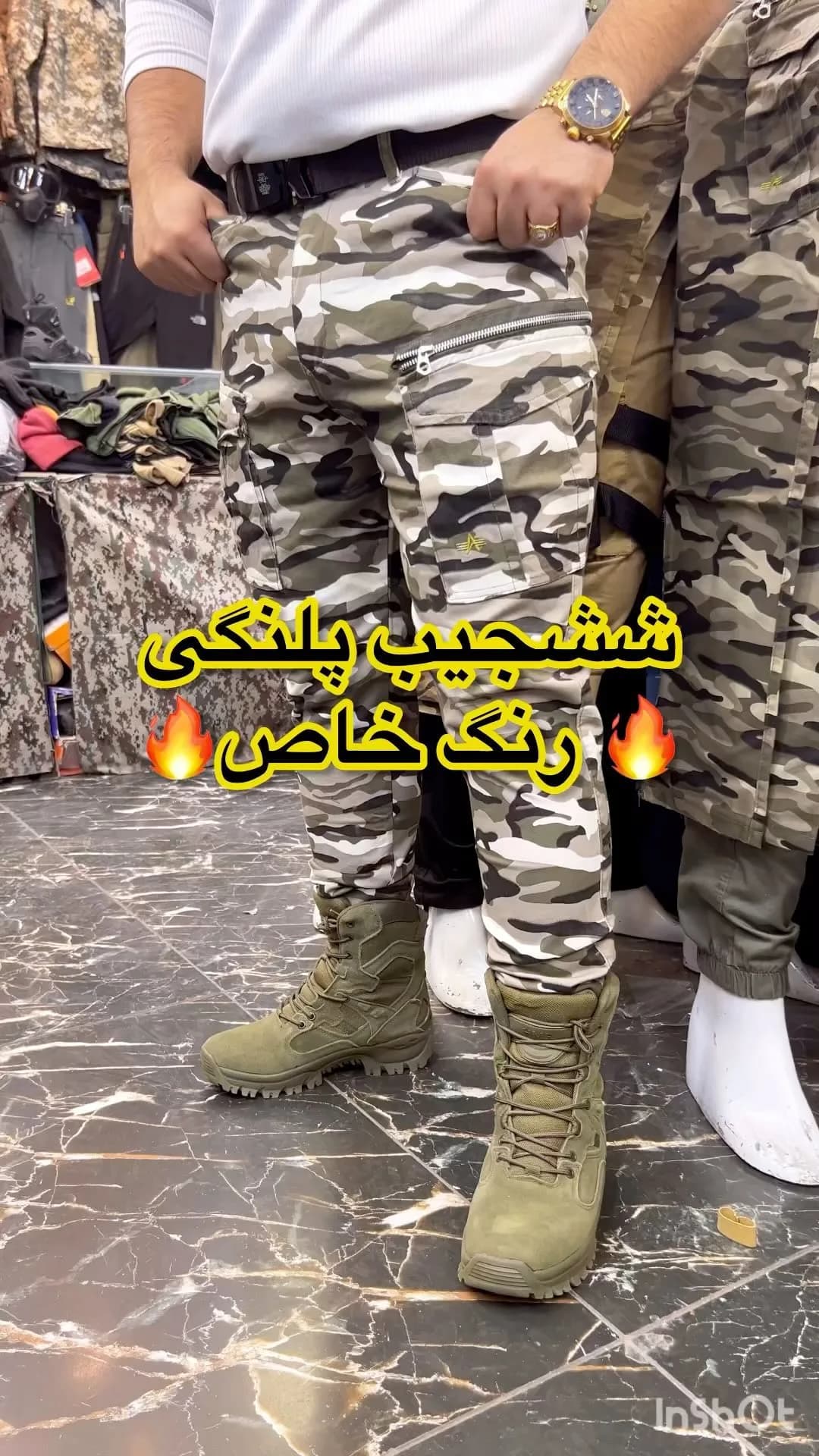 شلوار شش جیب الفا پلنگی، رنگ سفید، سبز زیتونی و قهوهای، شلوار تکتیکال، جیبدار