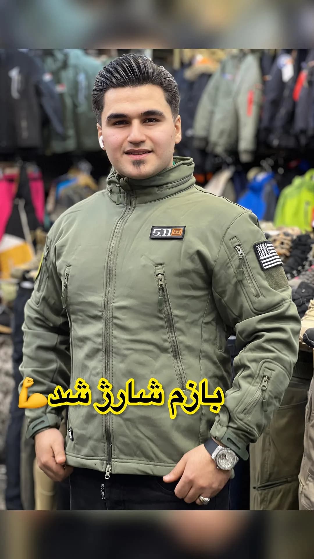 کاپشن تاکتیکال 5.11، رنگ سبز زیتونی، یقه ایستاده، زیپدار