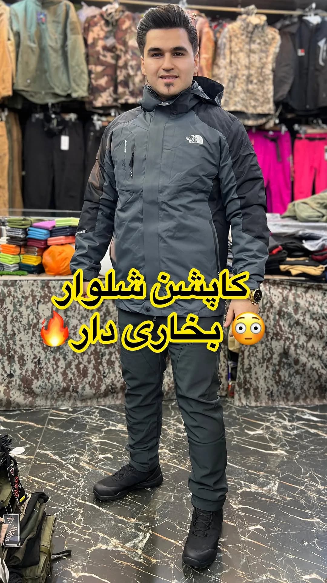 کاپشن دوپوش نورث فیس، رنگ خاکستری تیره، کاپشن کلاهدار، شلوار جذب