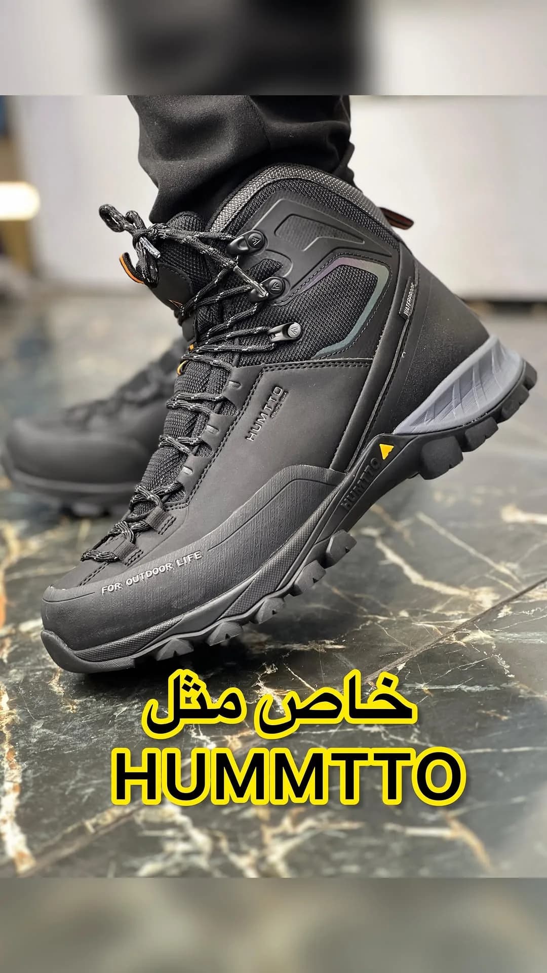 نیم‌پوت هامتو مشکی