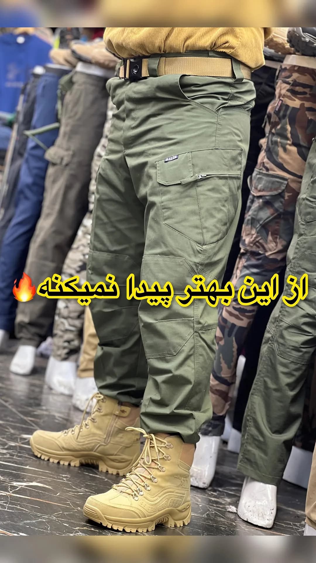 شلوار تاکتیکال، رنگ سبز زیتونی، جنس کتان، دمپا بسته، جیبدار