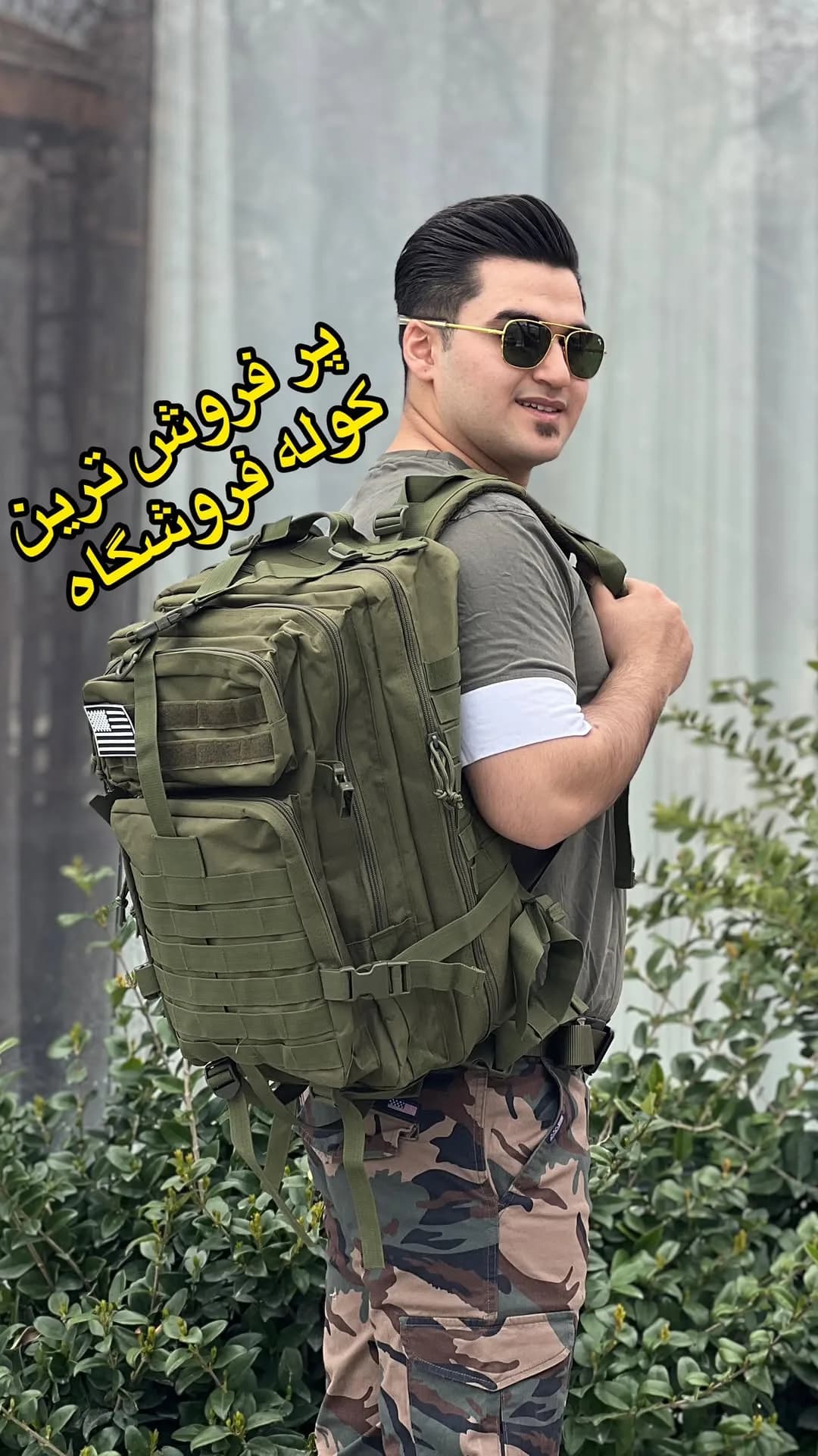 کوله پشتی تاکتیکال، رنگ سبز، جنس برزنتی، مسافرتی بزرگ