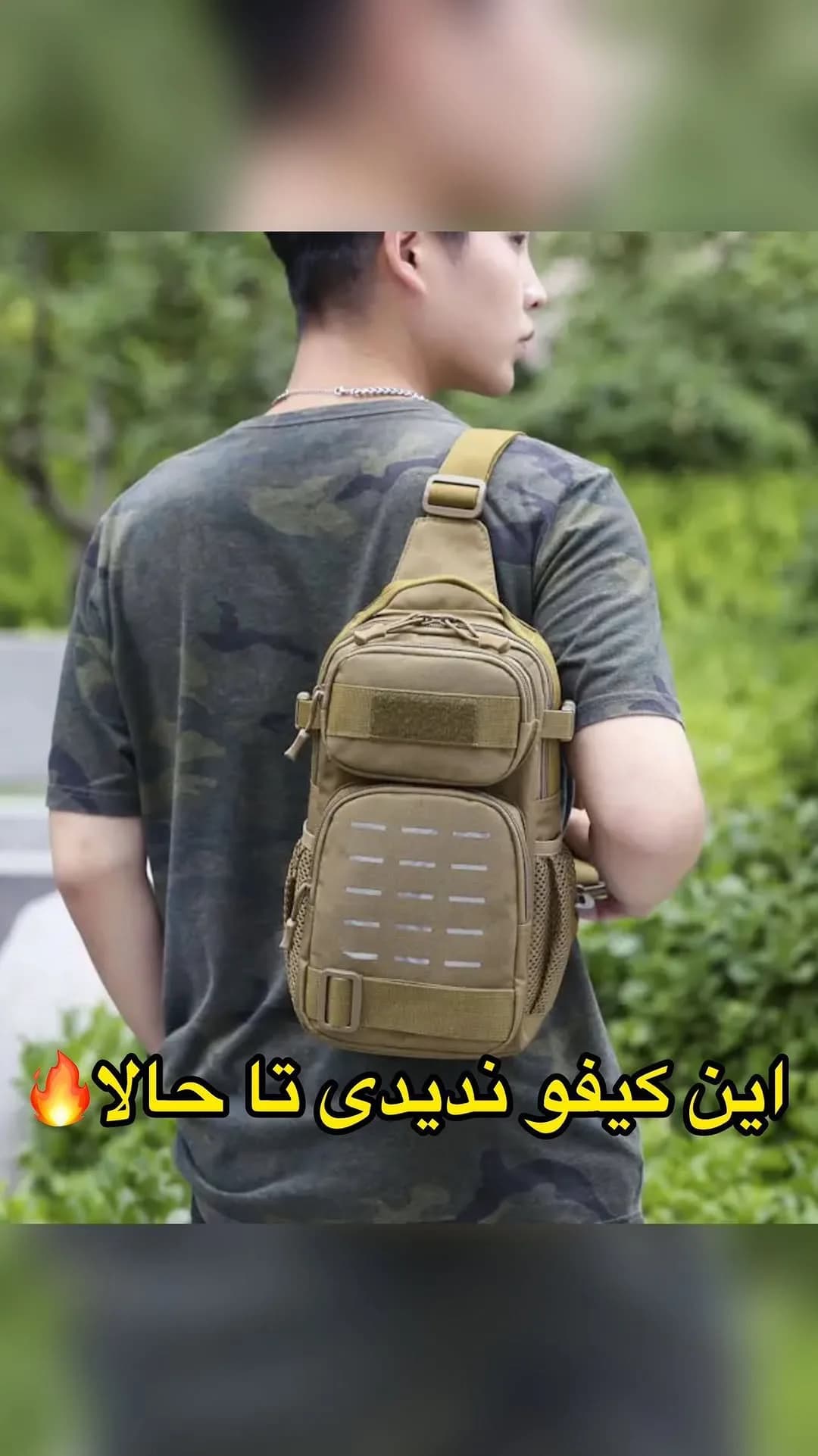 کیف دوشی تاکتیکال ۱۵ لیتری، رنگ خاکی، تک بند