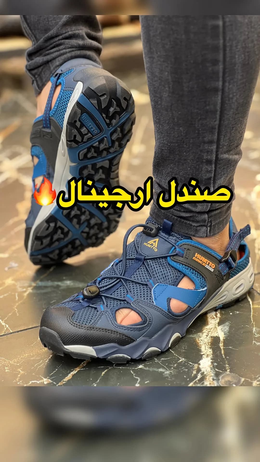 صندل آبنوردی هامتو HUMTTO، رنگ سرمهای، آبی و خاکستری، جنس پارچه و پلاستیک، صندل کوهنوردی