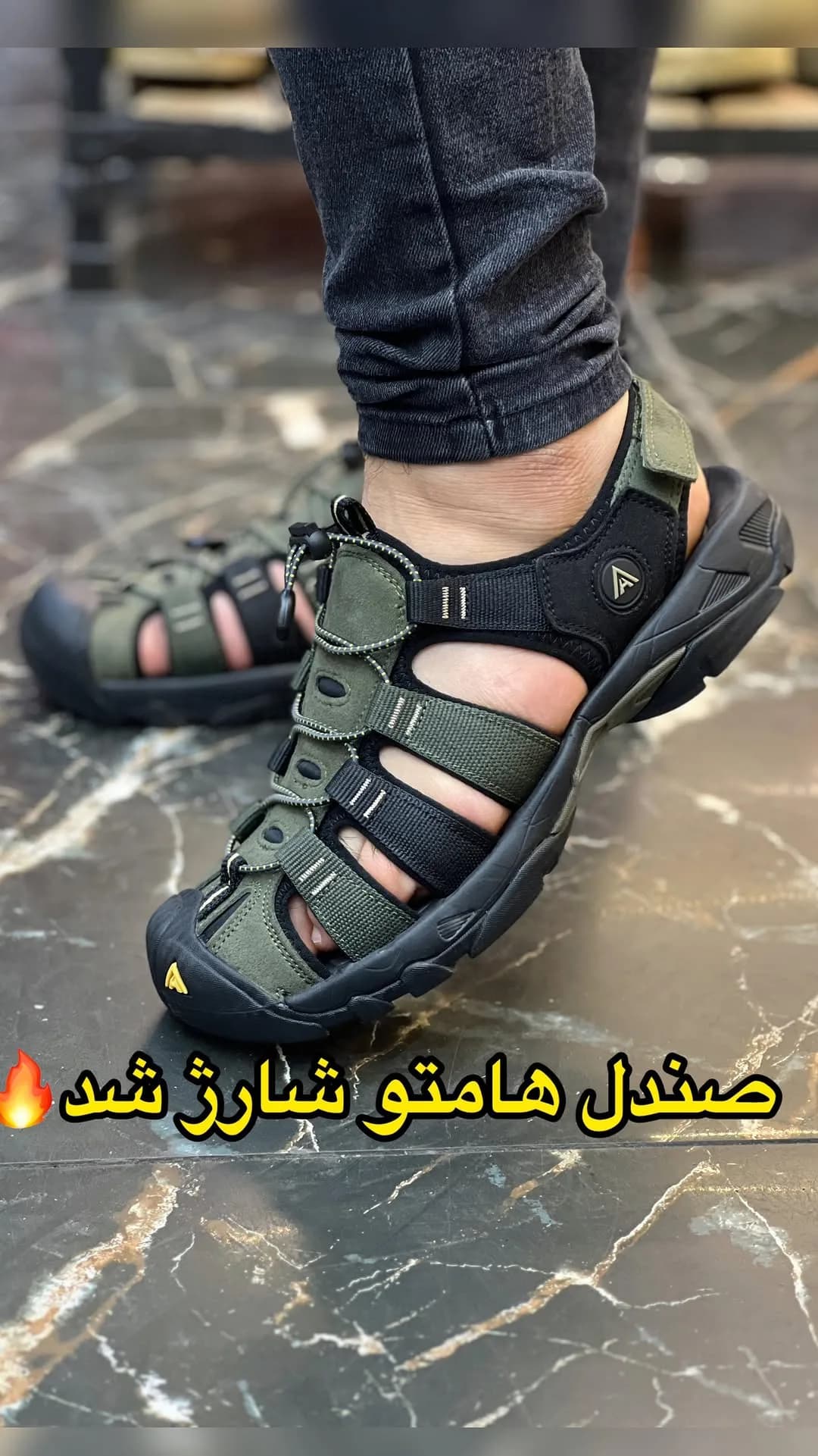 صندل آبنوردی هامتو، رنگ سبز زیتونی و مشکی، بندی، طبی
