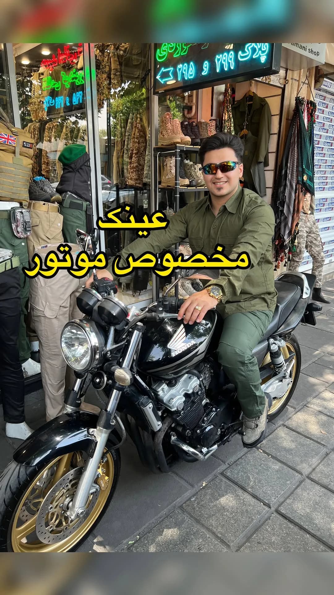 عینک اوکلی چند لنزه، رنگ مشکی، ورزشی