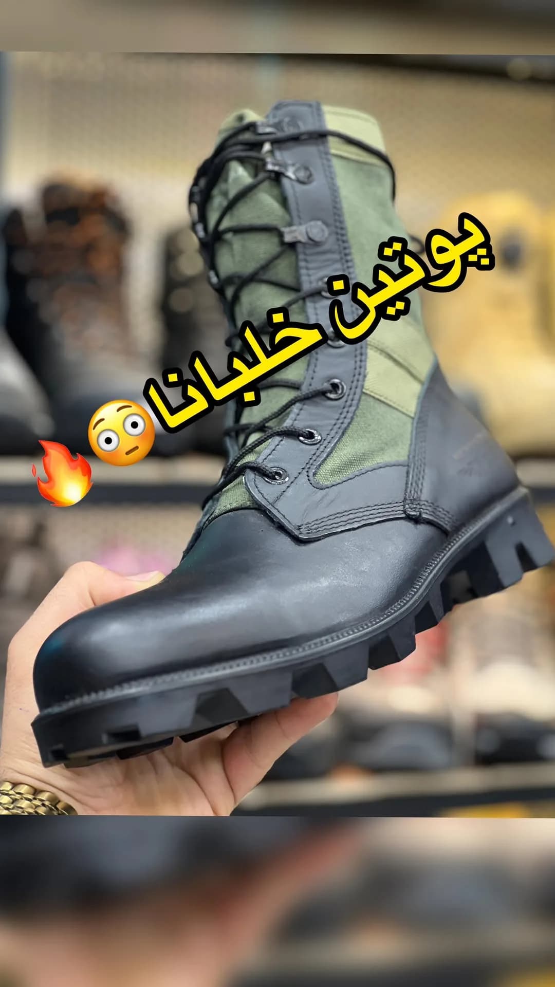 پوتین سرچ خلبانی، رنگ مشکی و سبز زیتونی، جنس چرم، ساق بلند، بنددار