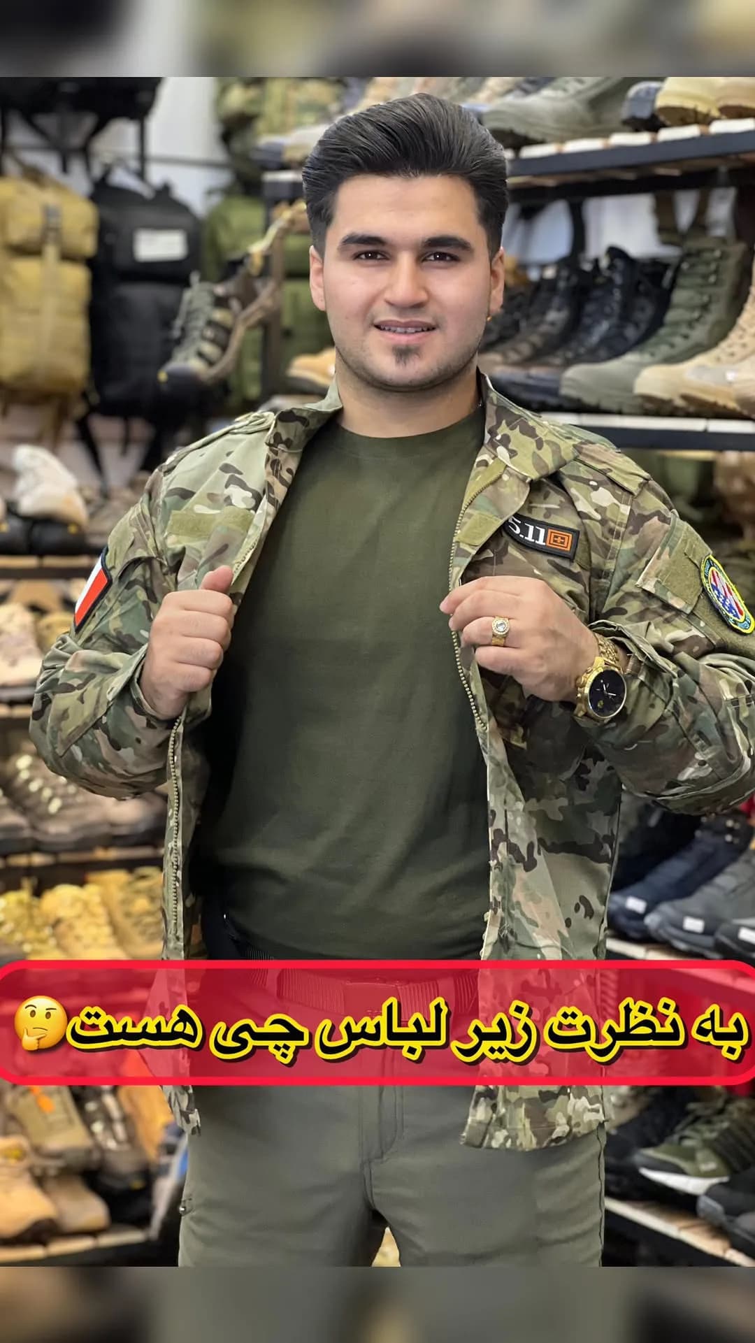غلاف زیر بغلی چرم کلت