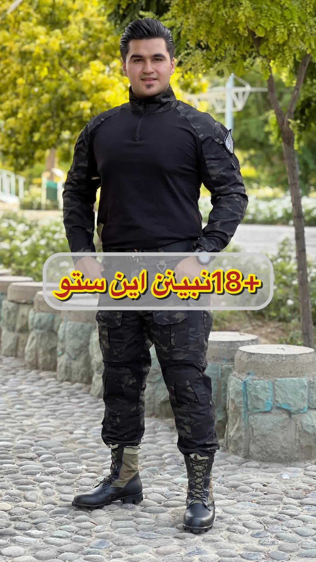 ست تاکتیکال مردانه، رنگ مشکی، آستین بلند، جذب