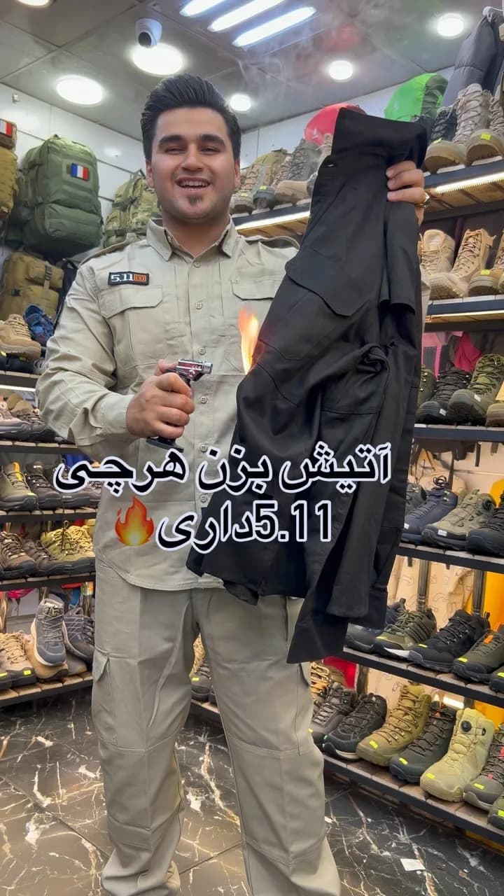 شلوار هفت جیب تاکتیکال، رنگ مشکی، دمپا گشاد