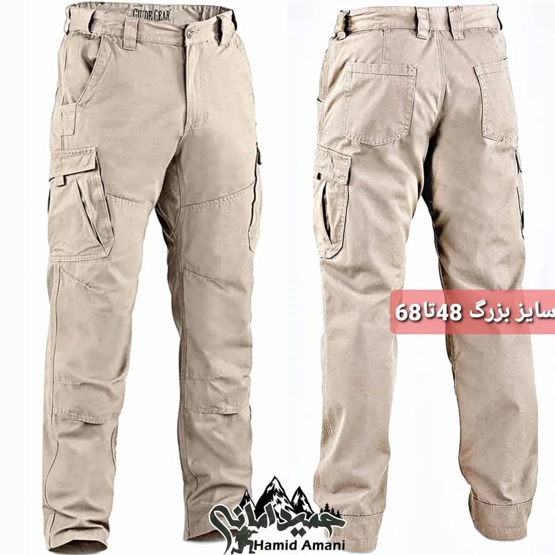 شلوار تاکتیکال سایز بزرگ Guide Gear، رنگ کرم، دمپا بسته، جیب دار