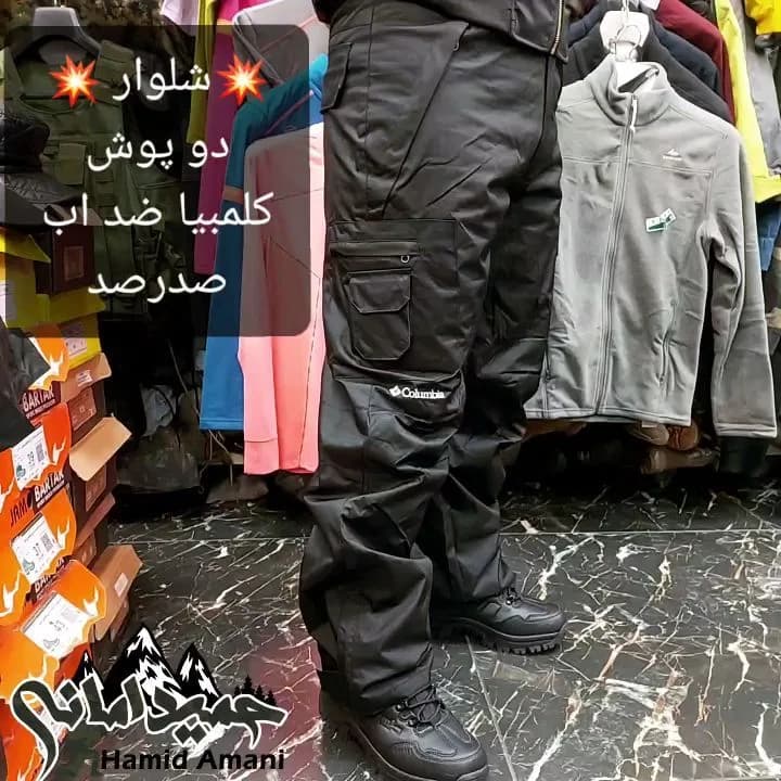 شلوار دوپوش شش جیب ضدآب کلمبیا، رنگ مشکی، نظامی جیب‌دار گشاد