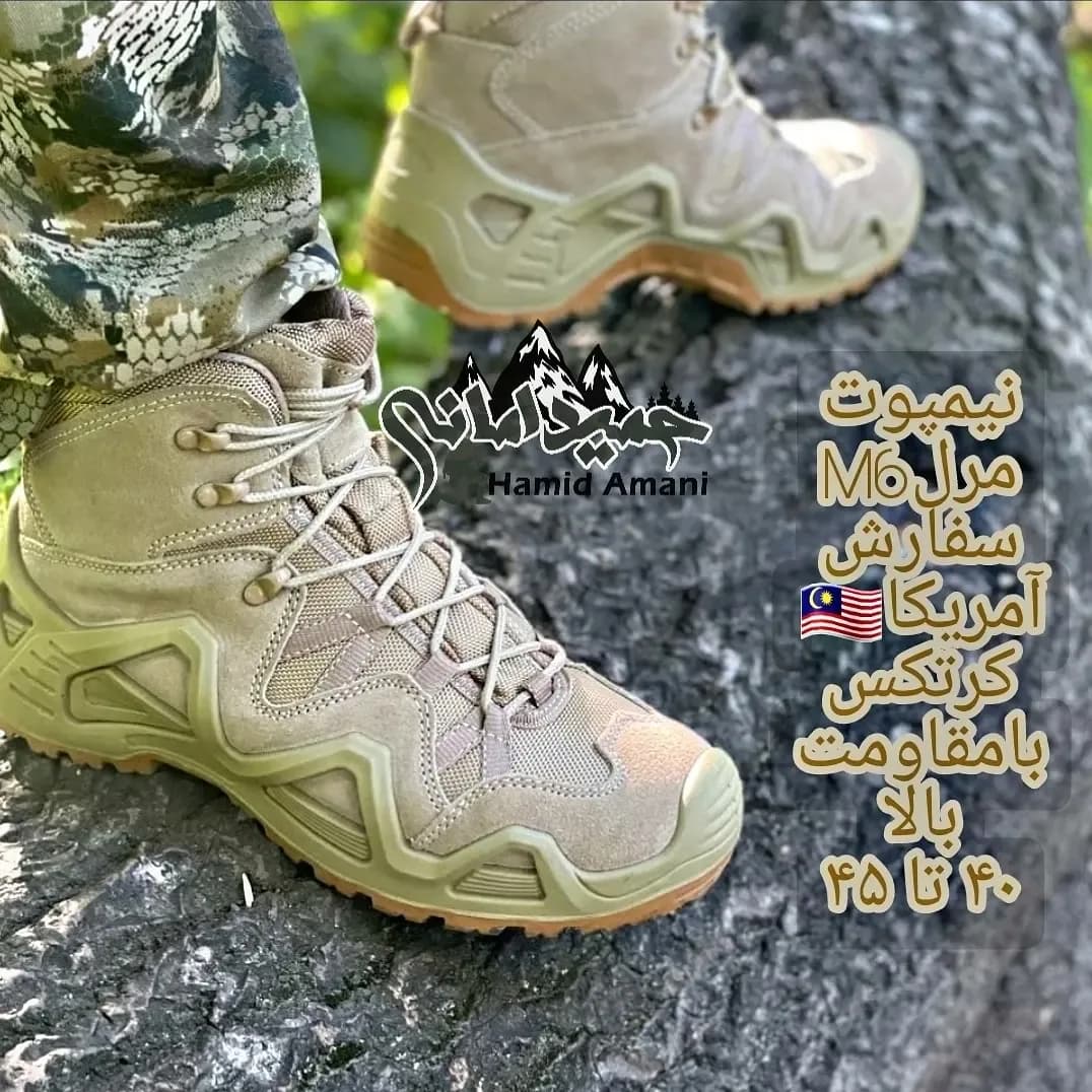نیم‌بوت چرم گرتکس مردانه، رنگ خاکی و قهوه‌ای، جنس جیر، ساق‌دار بنددار، کفی تخت
