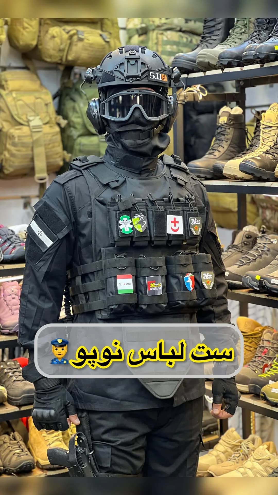 ست پیراهن و شلوار نوپو مشکی