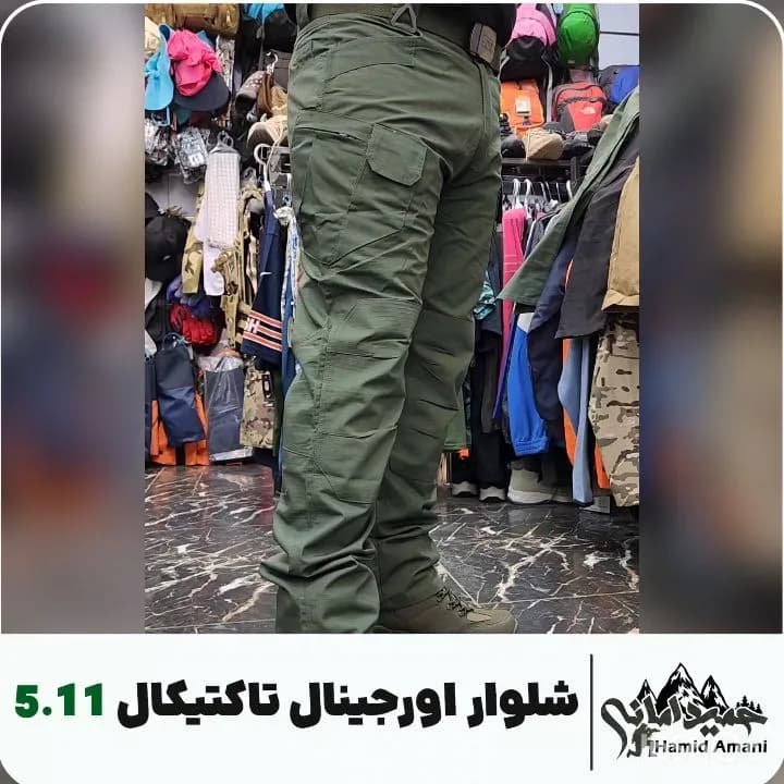 شلوار تاکتیکال ۵.۱۱ 5.11، رنگ زیتونی، کارگویی