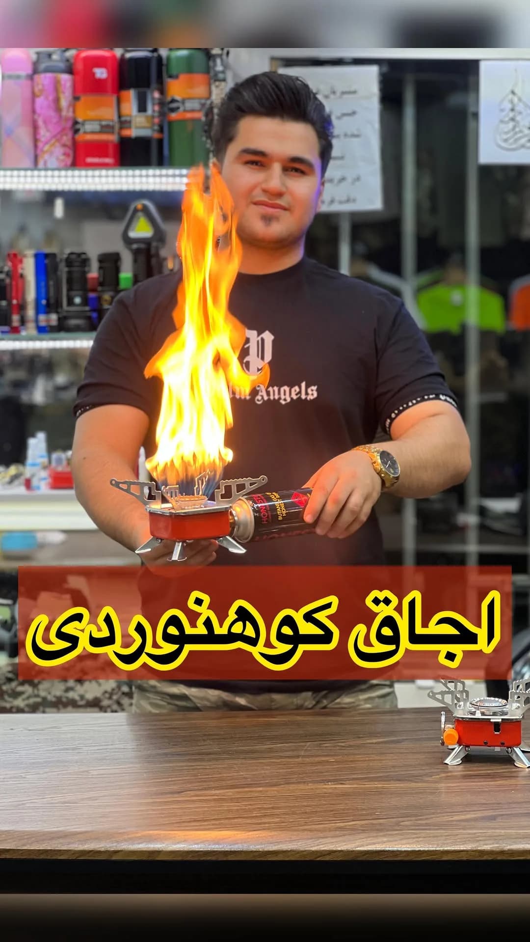 اجاق مسافرتی کوهنوردی کمپسور، رنگ قرمز و مشکی، جنس فلز، کوچک، قابل حمل