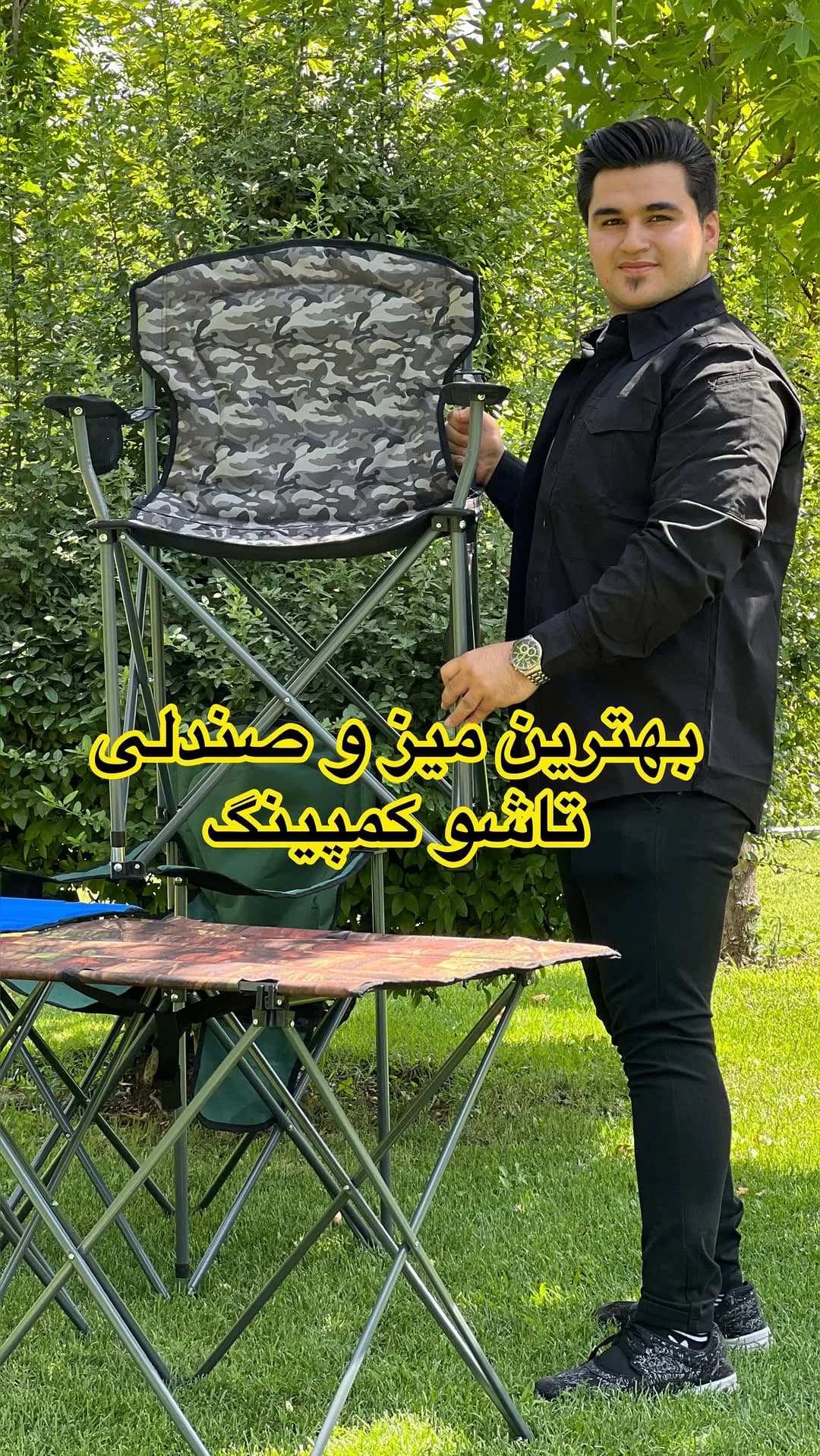 میز و صندلی تاشو مسافرتی پرستیژ، رنگ خاکستری و سبز، طرح پلنگی، کمپینگ
