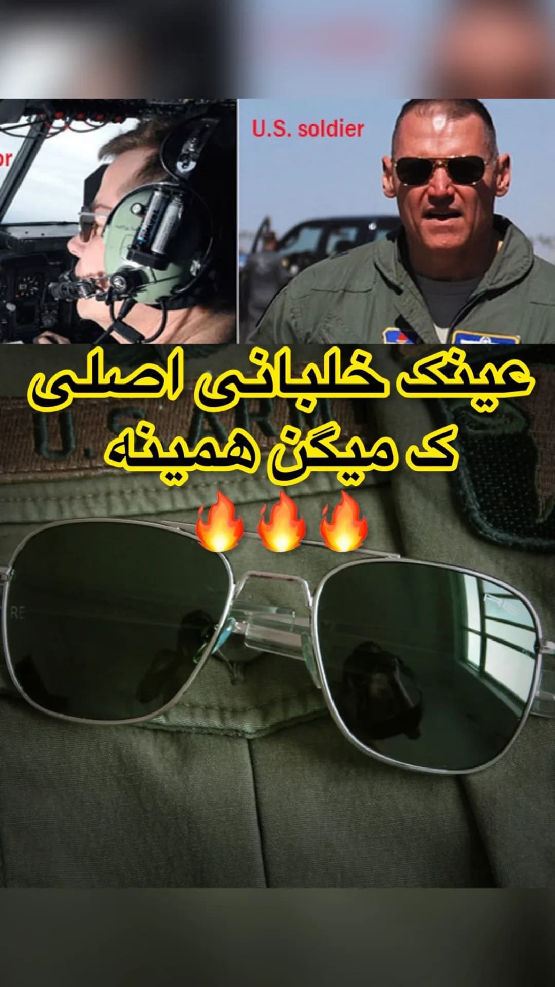 عینک خلبانی پلاریزه AO، رنگ مشکی و نقرهای، جنس فلز