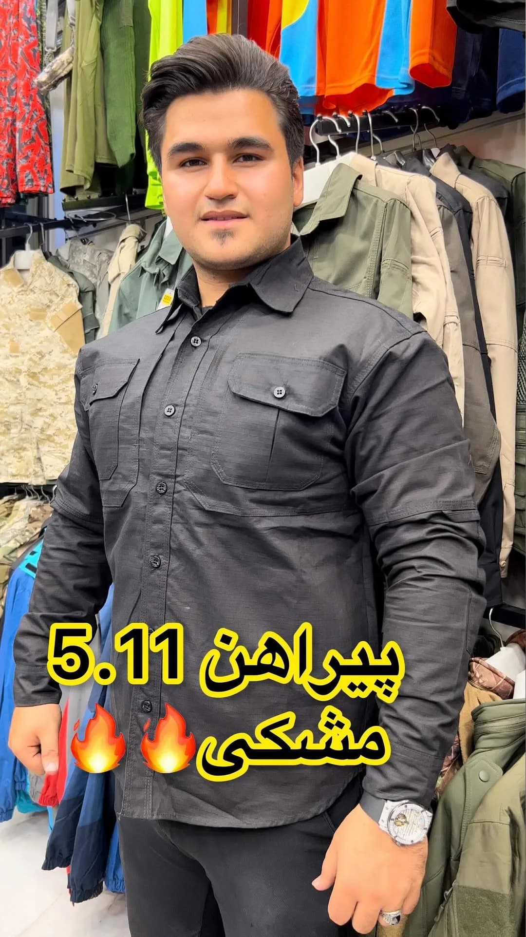 پیراهن تاکتیکال مشکی 5.11، آستین بلند، یقه دار