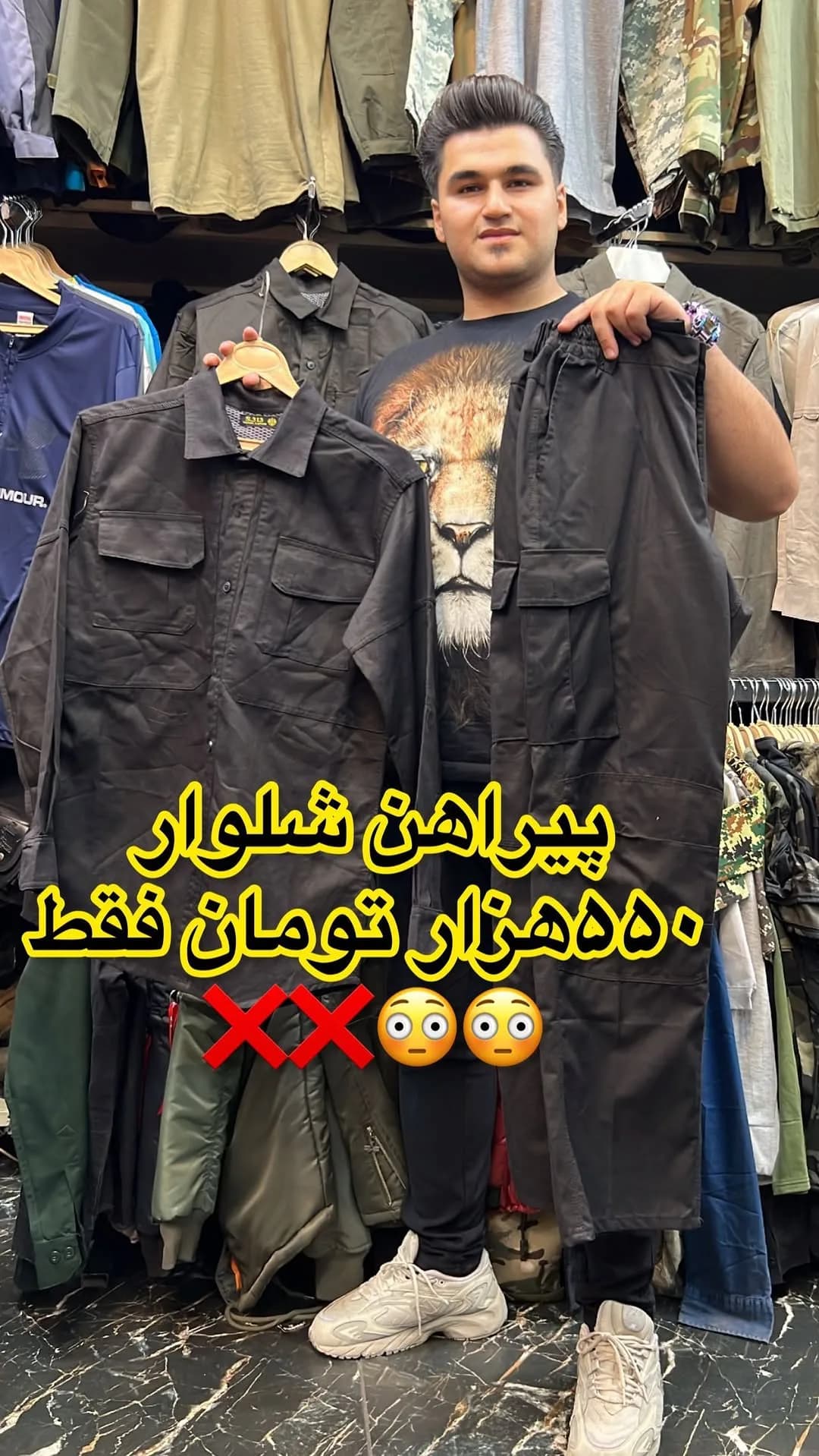 ست پیراهن و شلوار S.313، رنگ مشکی، پیراهن آستین بلند، شلوار کارگو