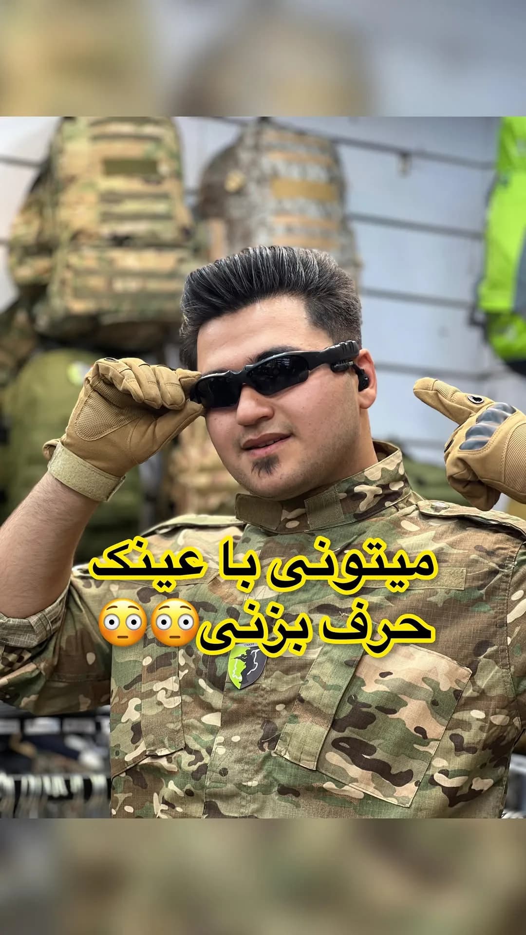 عینک هندزفریدار بلوتوث، رنگ مشکی، جنس پلاستیک، ورزشی