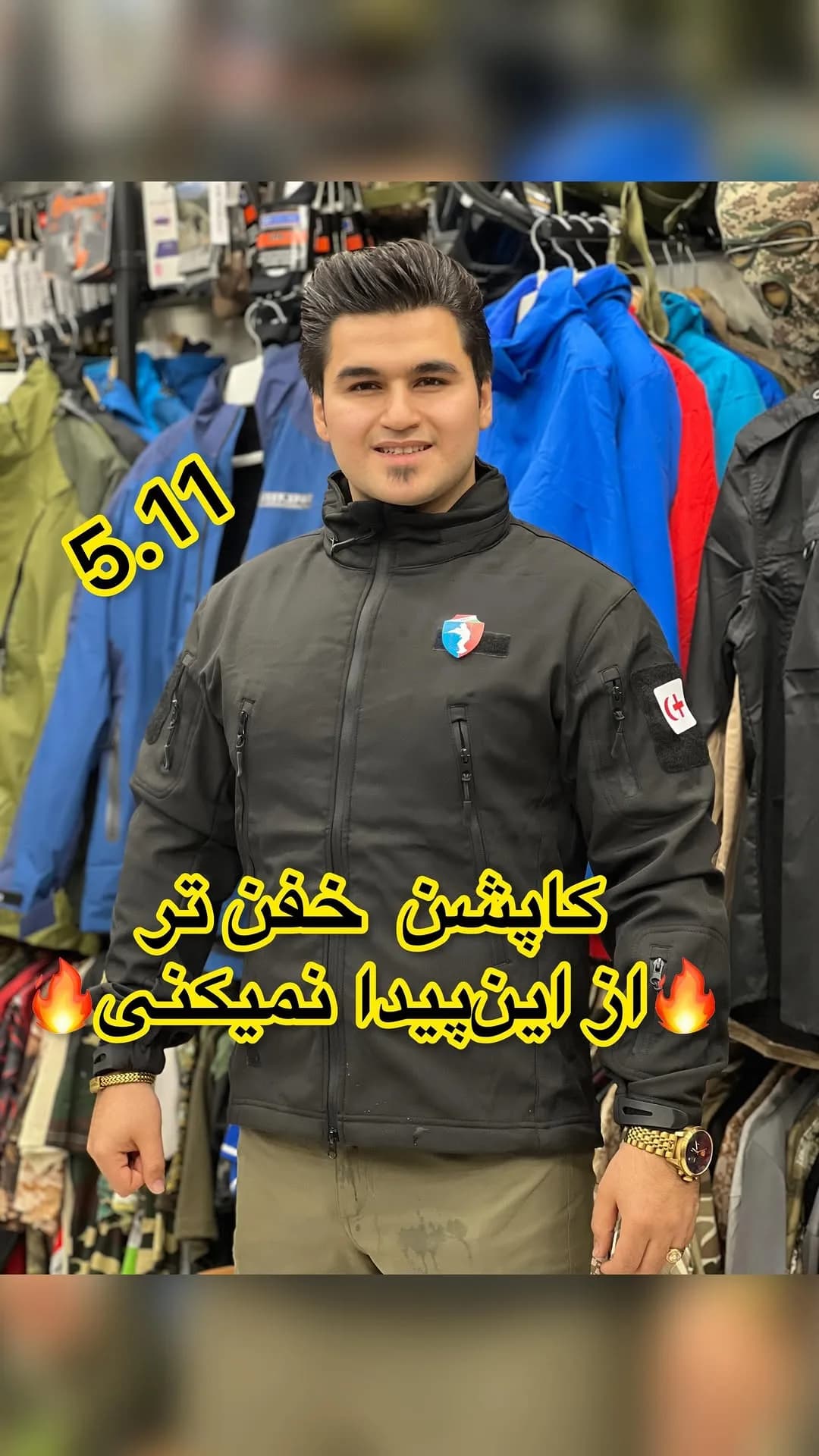 کاپشن تاکتیکال ۵.۱۱ 5.11، رنگ مشکی، یقهدار، آستین بلند، جذب