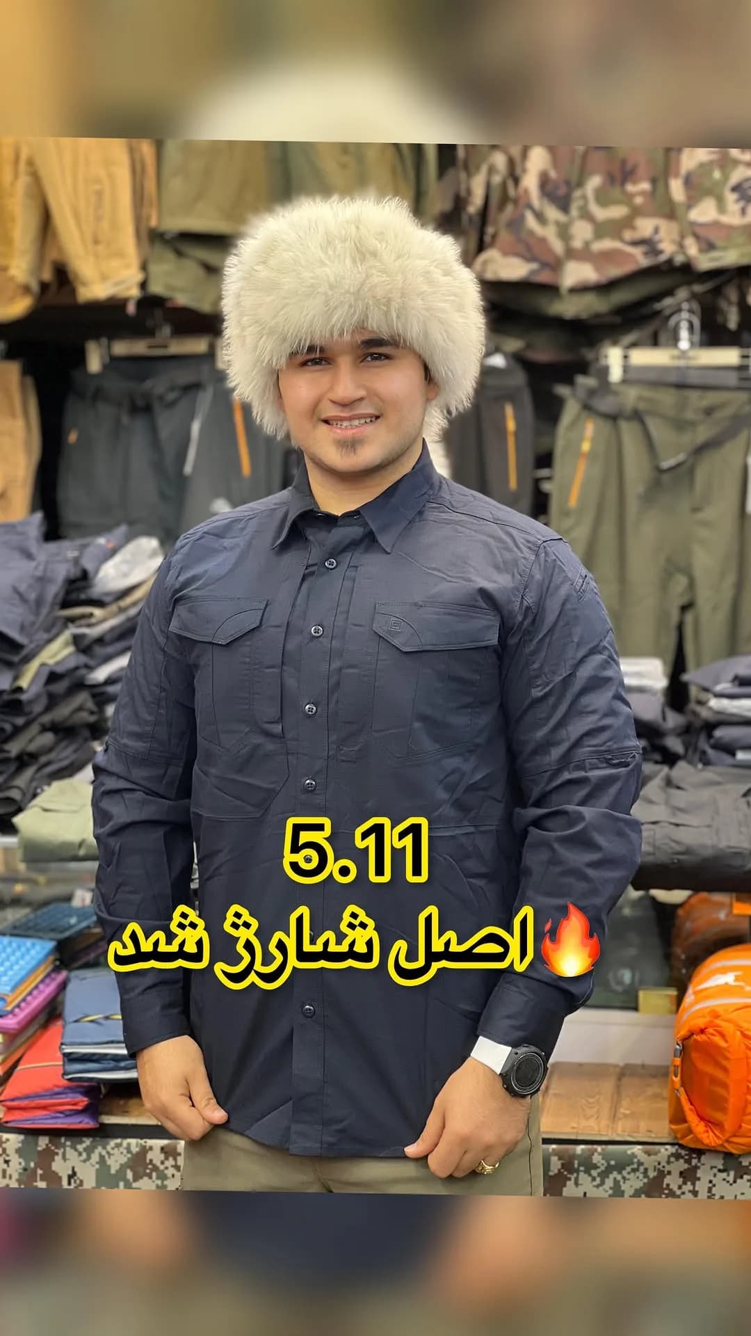 پیراهن ۵.۱۱ اصلی 5.11