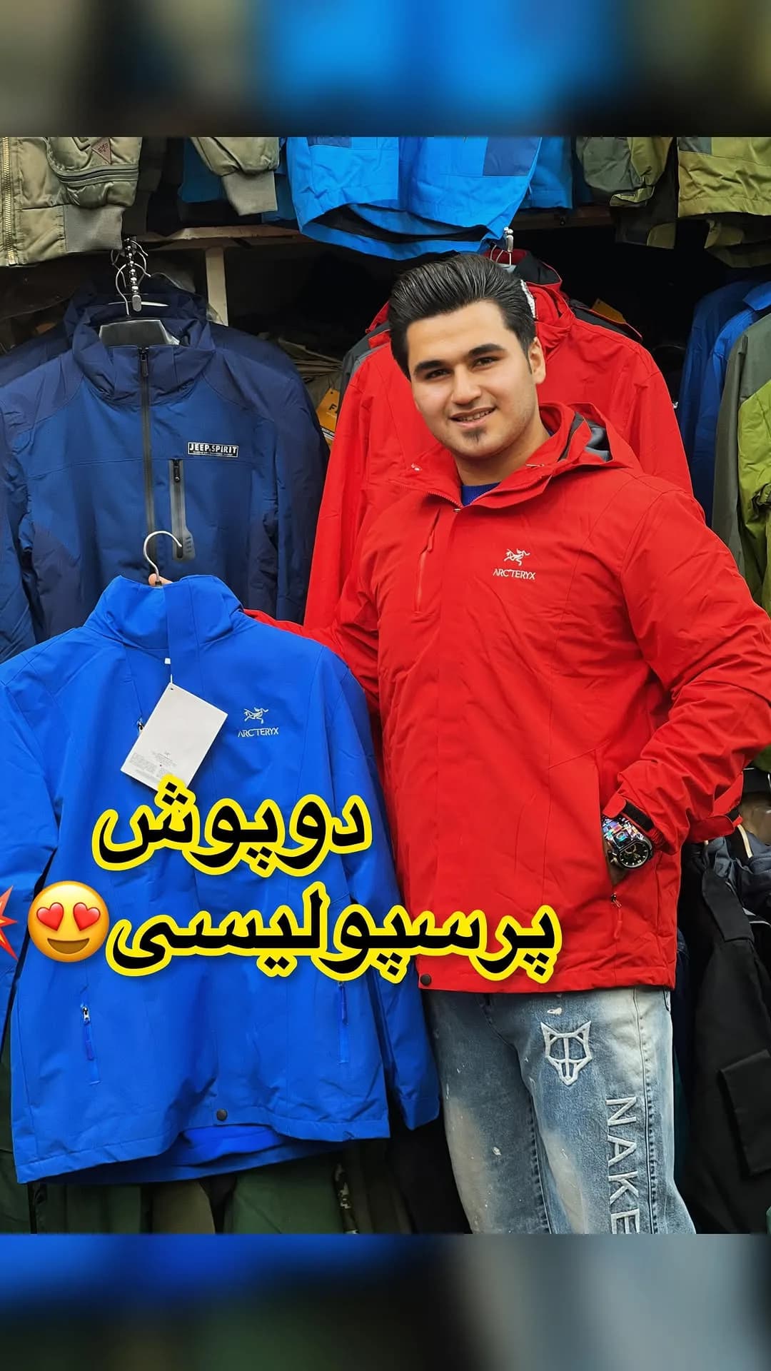 کاپشن دوپوش ضدآب مردانه، رنگ قرمز و آبی، کوتاه، کلاهدار، آستین بلند، جذب