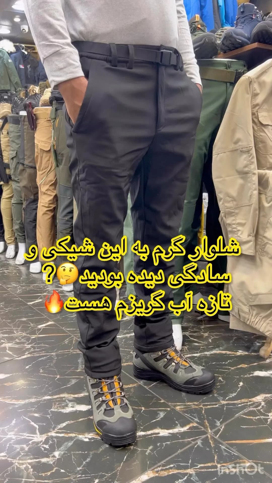 شلوار تاکتیکال ویندستاپر داخل پلار، رنگ مشکی، بلند، راسته، جذب