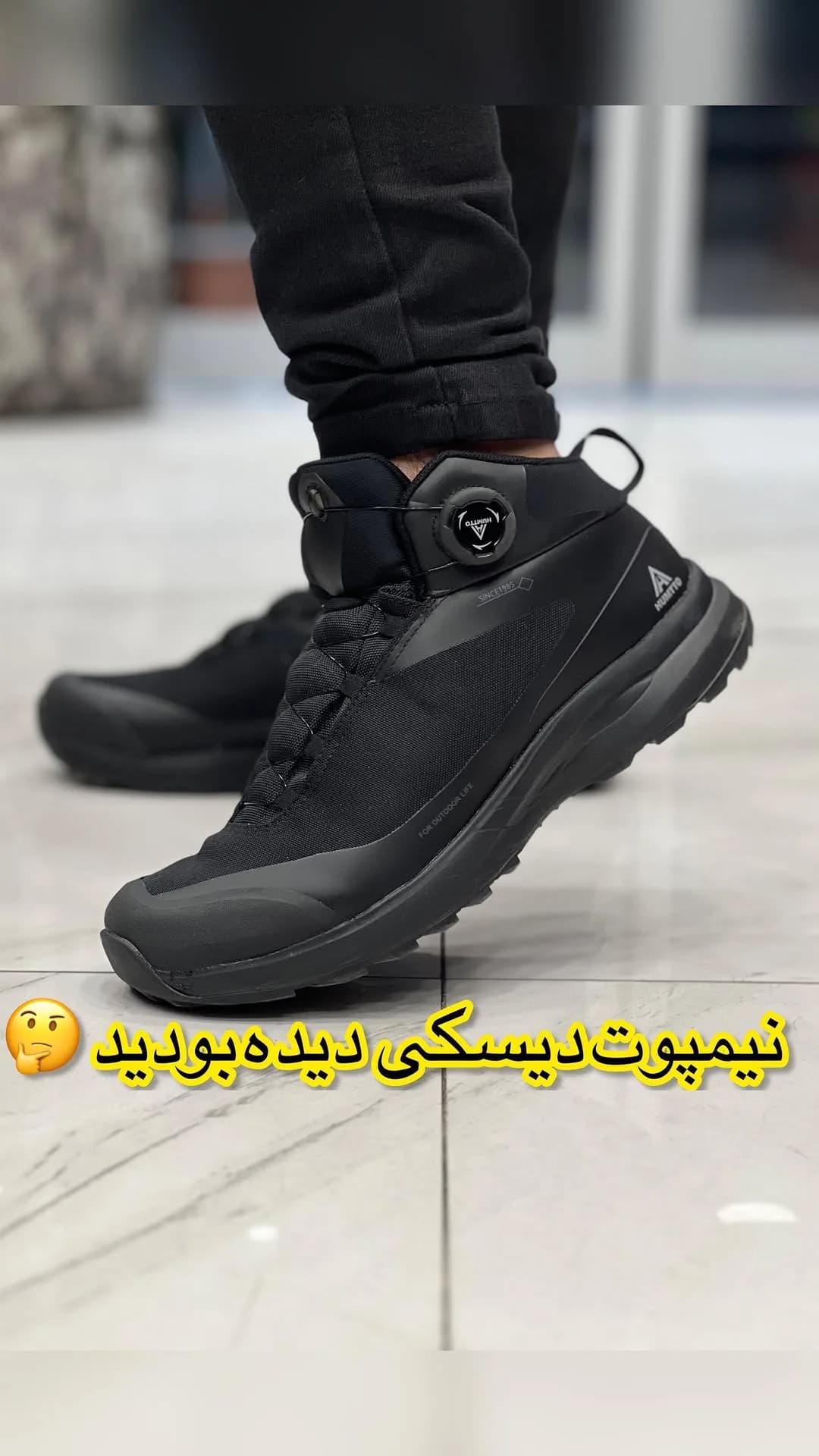 نیمبوت دیسکی مشکی، ساق کوتاه، بنددار
