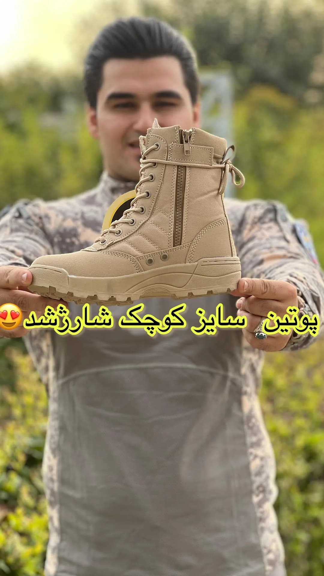 پوتین اسوات زیپدار، رنگ کرم، جنس جیر، ساق بلند، بنددار