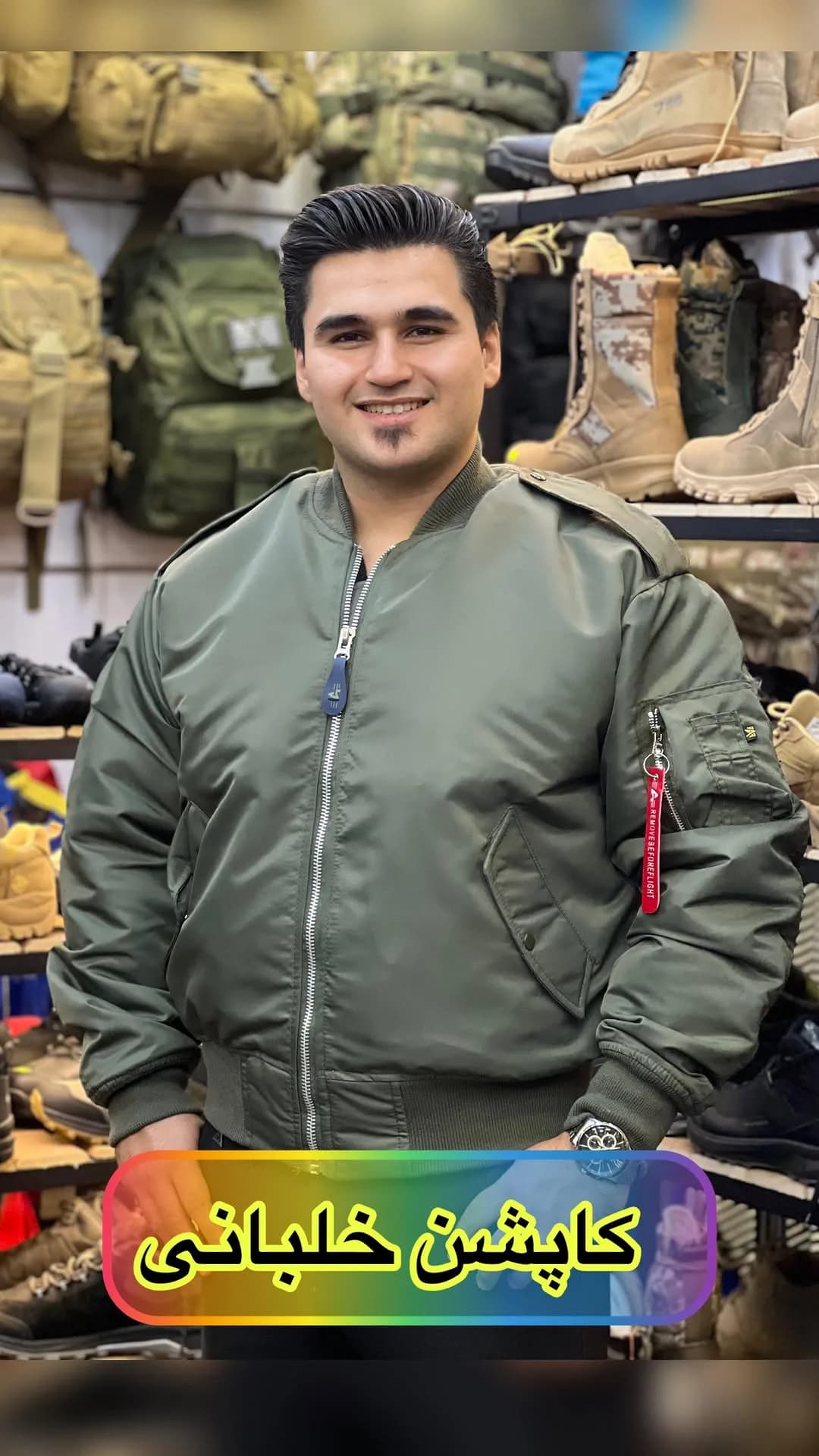 کاپشن خلبانی مردانه، رنگ سبز، جنس نایلون و ساتن، کوتاهکشباف