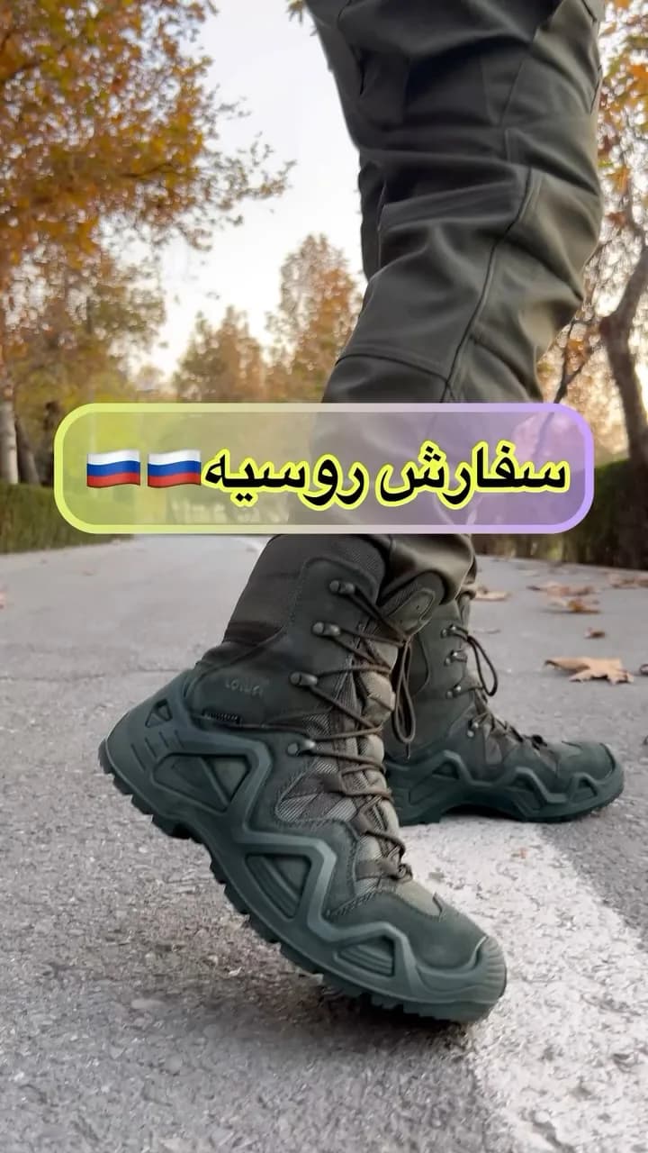 کاپشن و شلوار تاکتیکال 5.11