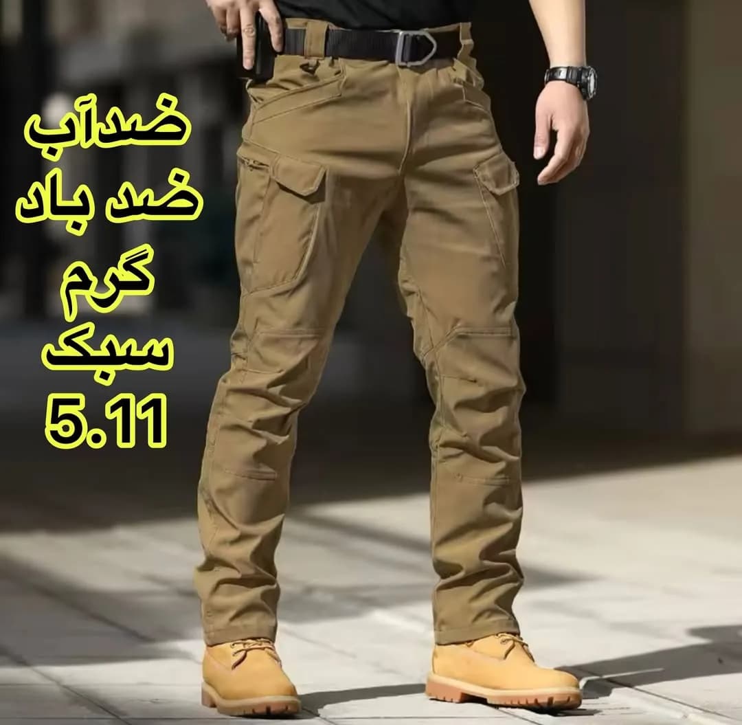 شلوار تاکتیکال ضد آب ضد باد، رنگ قهوهای، جنس کتان، شلوار جیبدار راسته