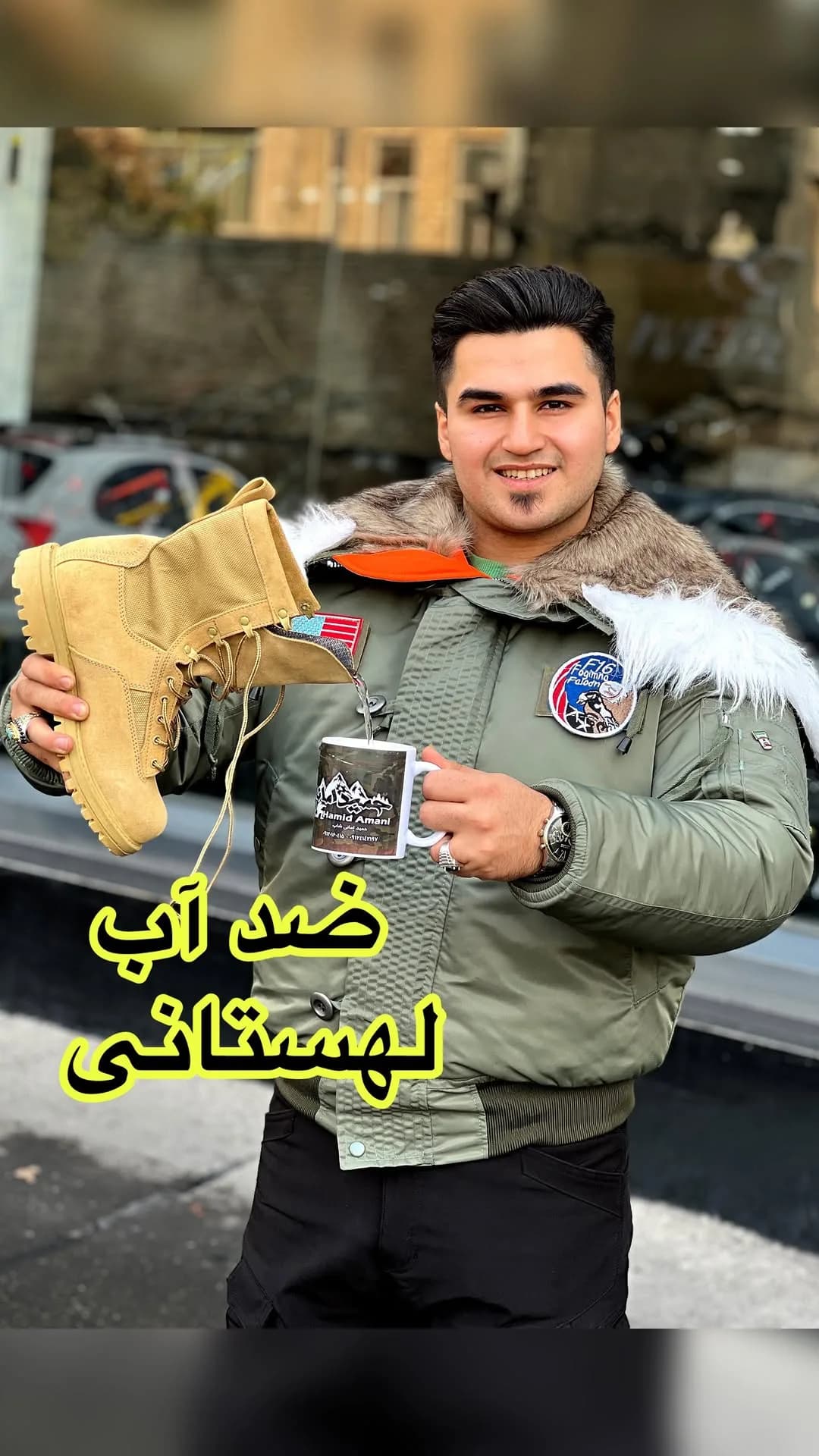 پوتین لهستانی ضد آب