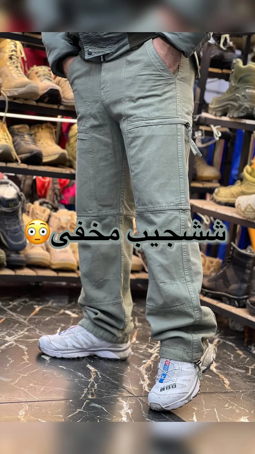شلوار ششجیب جیبمخفی، رنگ سبز زیتونی، کمرکش، جیبهای کناری