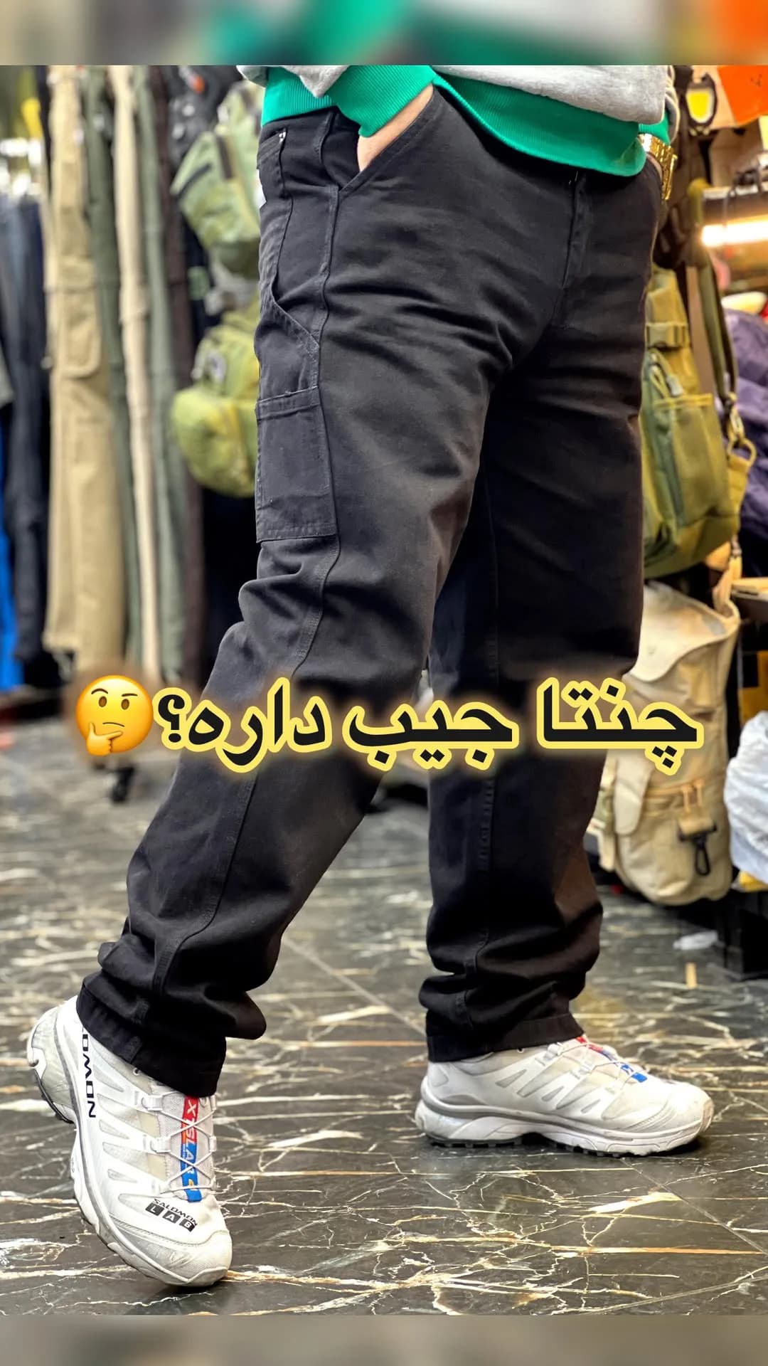 شلوار کارگو ساده آریم، رنگ مشکی، جنس کتان، راستهراحت
