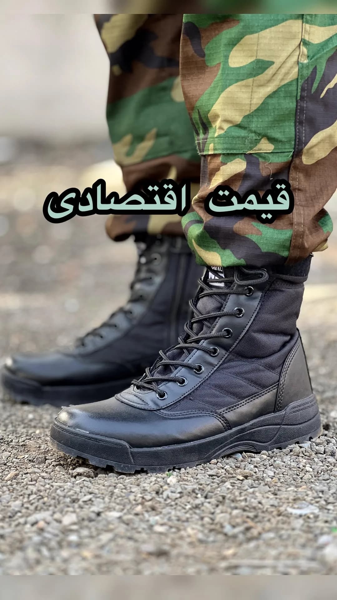 پوتین اسوات ساق بلند