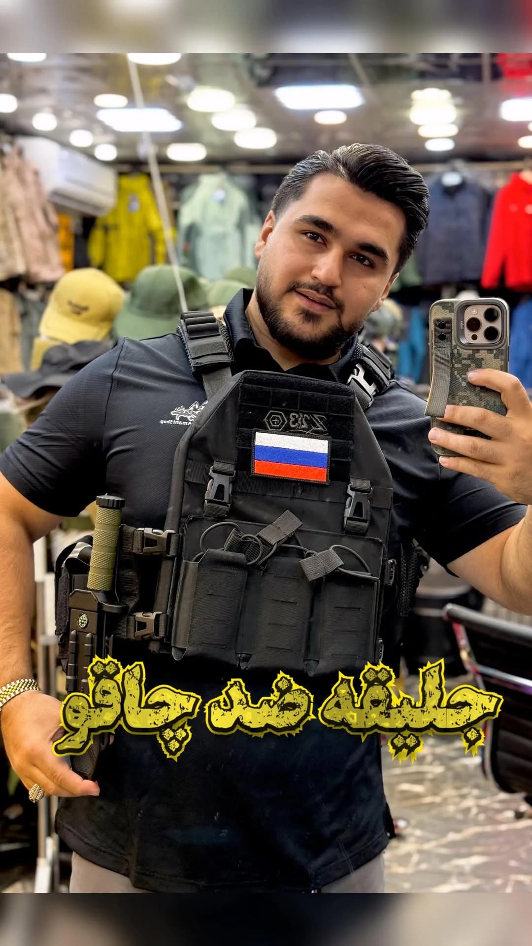 جلیقه تاکتیکال ضد چاقو، رنگ مشکی، جیبدار