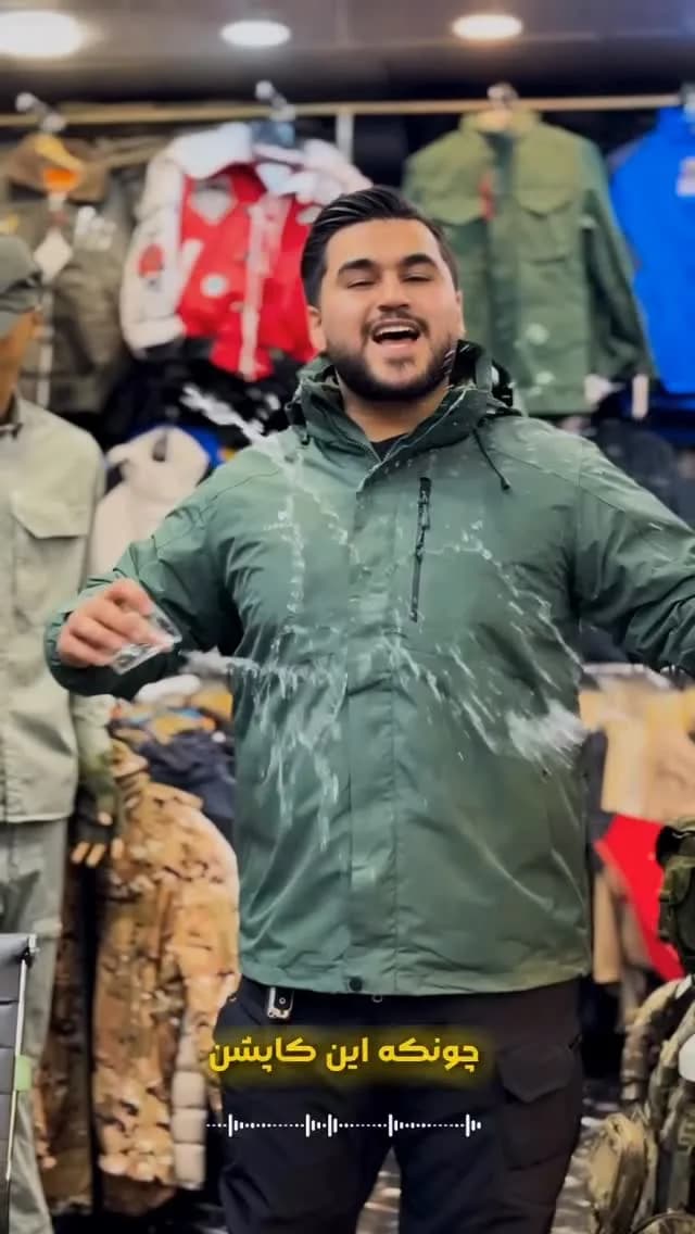 کاپشن دوپوش ضدآب، رنگ سبز زیتونی، کلاه‌دار