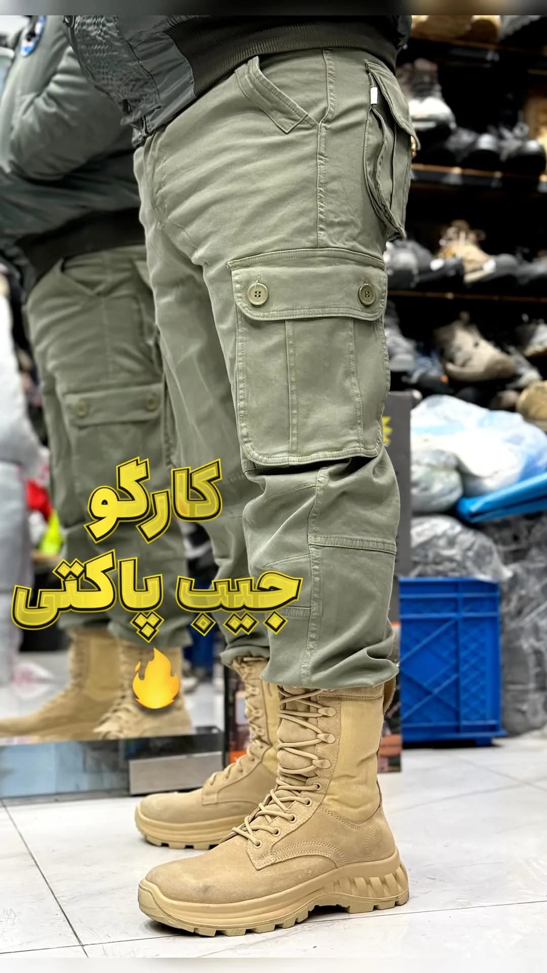 شلوار ششجیب کاراکال، رنگ زیتونی، جنس کتان، جیبدار، گشاد