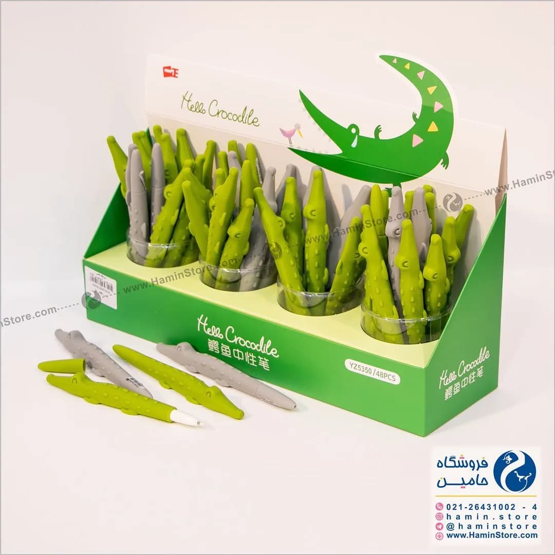 رواننویس فانتزی طرح حیوانات