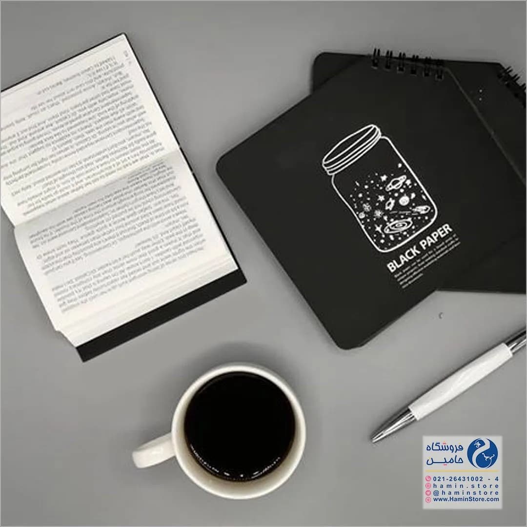 دفترچه سیمی برگ سیاه