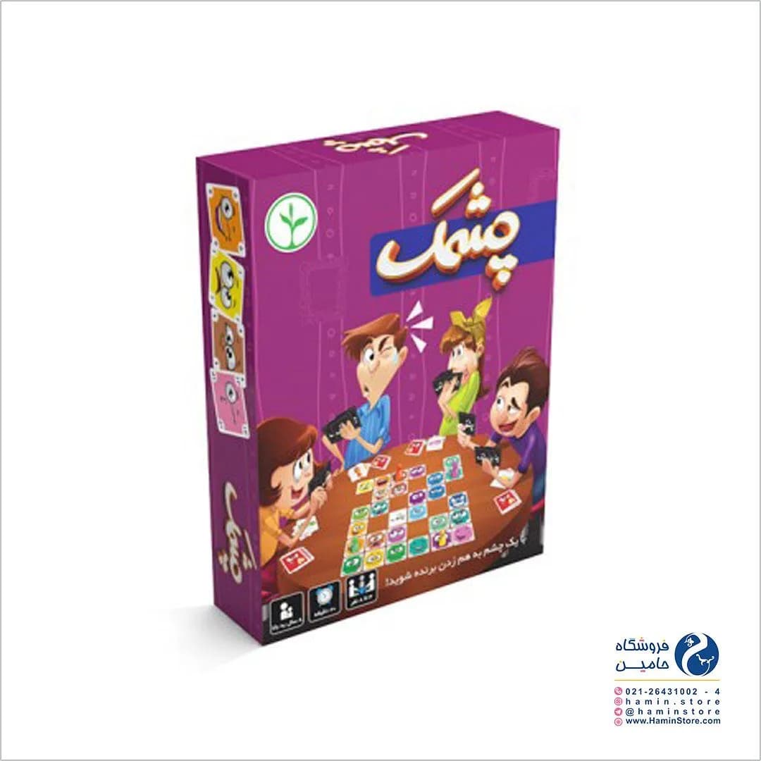 بازی فکری چشمک، رنگ بنفش، قرمز و آبی، جنس مقوا، طرح شخصیت کارتونی، جعبهی بازی رومیزی