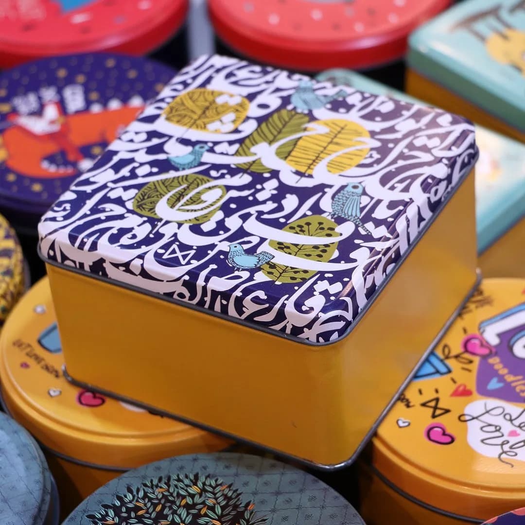قوطی فلزی مکعبی — رنگ آبی — نمای چندکالا — قوطی فلزی