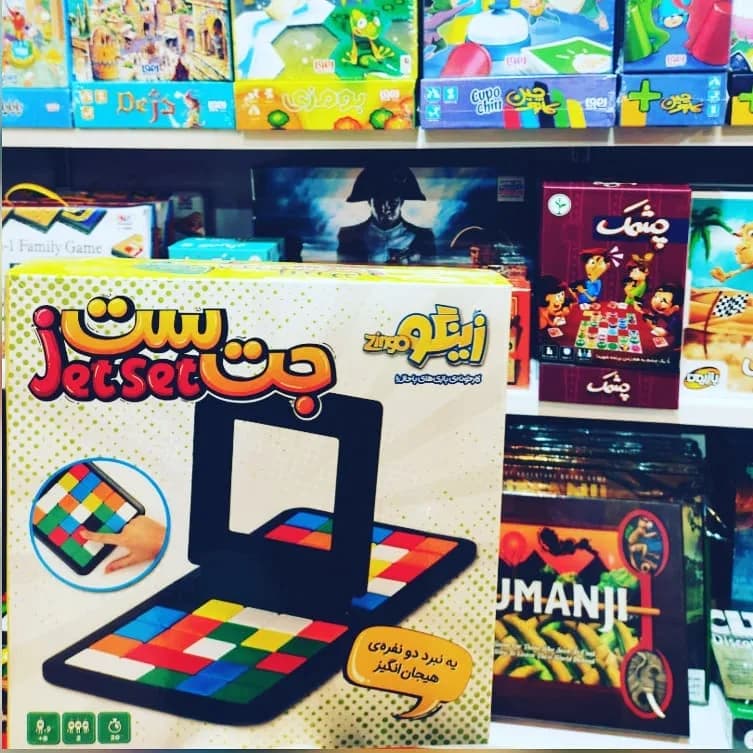 بازی فکری زینگو مدل جت ست