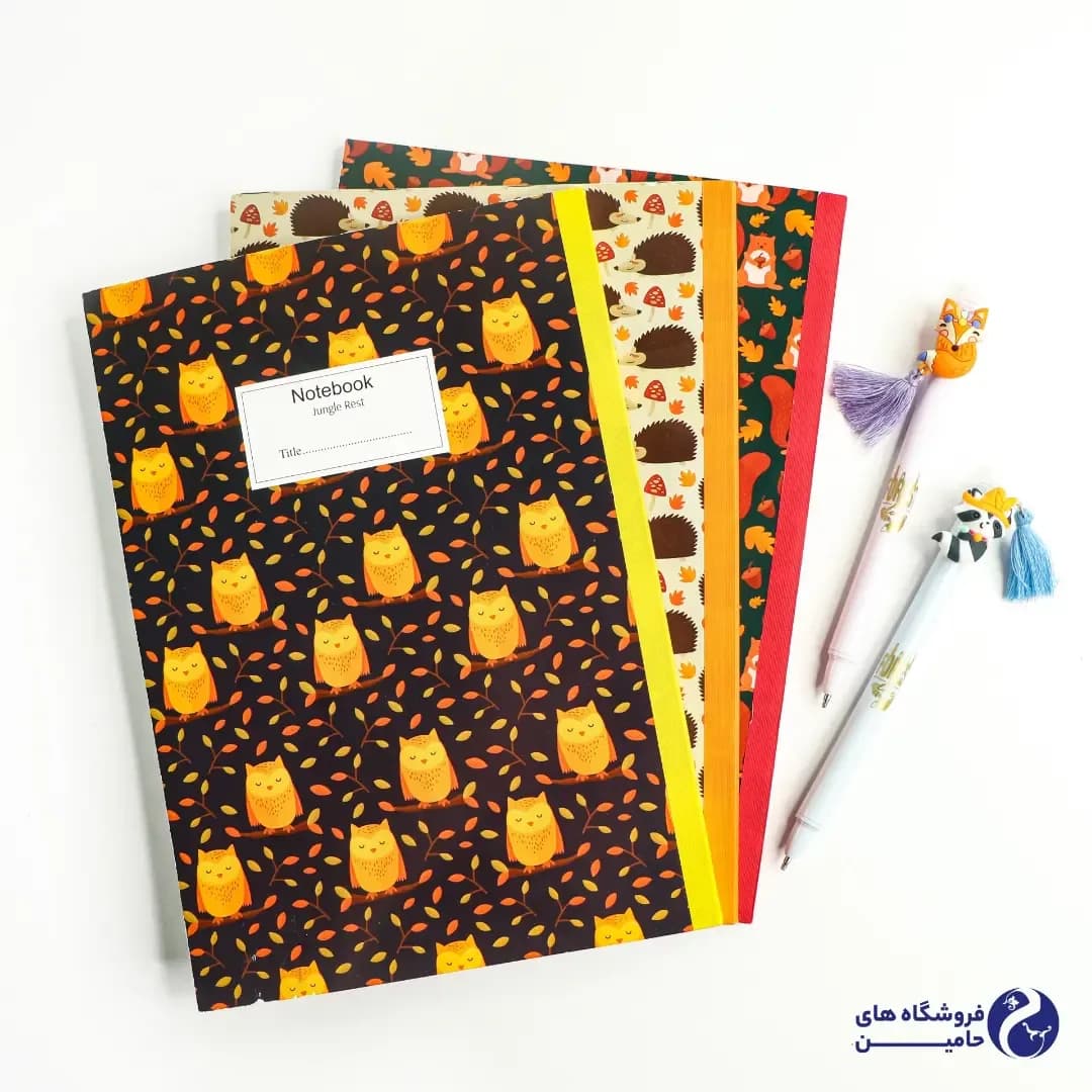 دفتر طرح جنگل