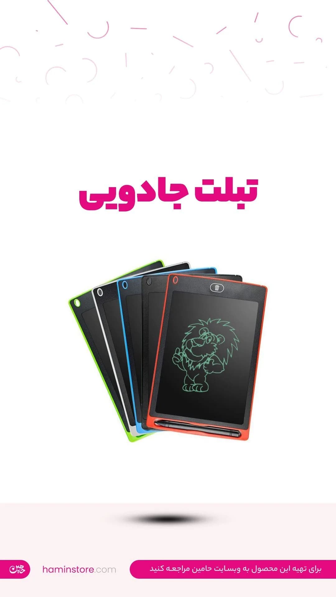 تبلت جادویی طراحی، رنگ مشکی و قرمز، جنس پلاستیک، طرح شخصیت کارتونی، صفحه نمایشگر و قلم