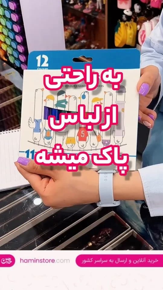 مداد رنگی، رنگ سفید و آبی، جنس چوب و پلاستیک، طرح شخصیت کارتونی، پک ۱۲ رنگ