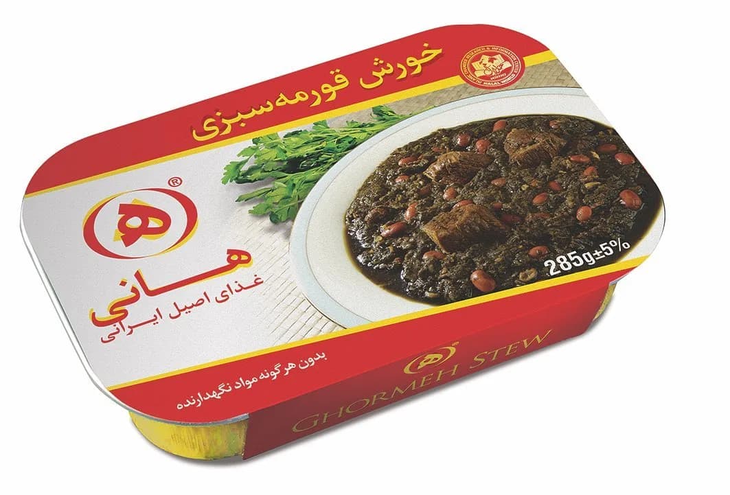 خورش قورمه سبزی هانی، رنگ قرمز و سفید، جنس پلاستیک، ظرف کنسرو مستطیلی